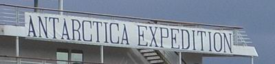 Antartica Expedition Banner (40K)